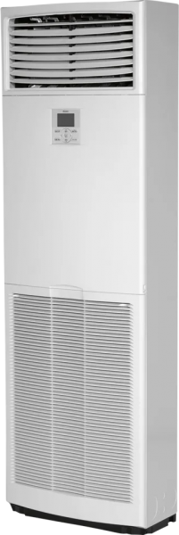 Daikin Advance 48 Salon Tipi Klima (48.000)