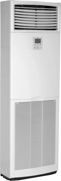 Daikin Advance 48 Salon Tipi Klima (48.000)