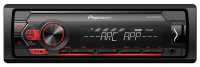 Pioneer MVH-S125UI resim