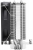 Thermalright Assassin X 120 Refined SE RGB V2 İşlemci Soğutucu