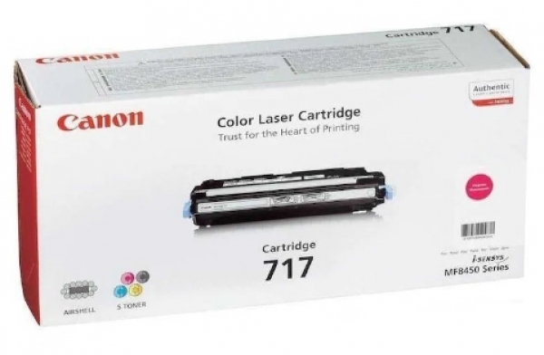 Canon CRG-717 Toner (Kırmızı)