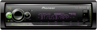 Pioneer MVH-S520BT resim