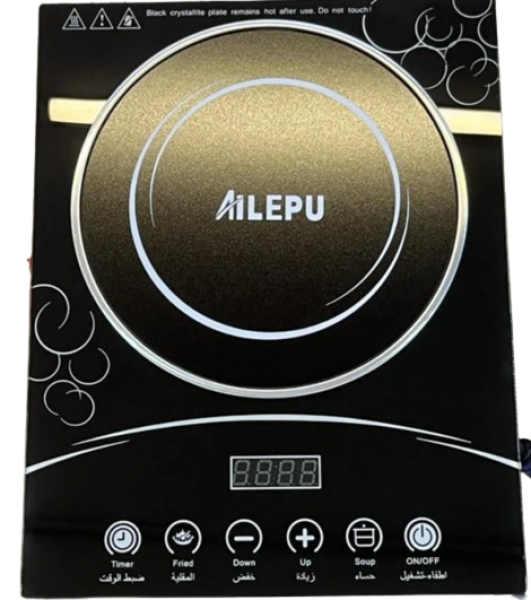 Ailipu A-209 Solo (Set Üstü) Elektrikli Ocak