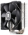 Thermalright True Spirit 120 Direct İşlemci Soğutucu