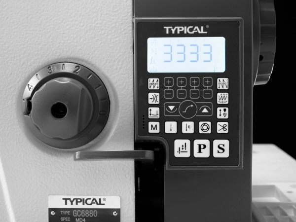 Typical Typıcal GC 6880 Düz Dikiş Makinesi