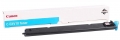 Canon C-EXV-10 resim
