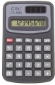 CSL CS-888 resim