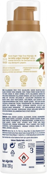 Dove Argan Yağı 200 ml Duş Köpüğü