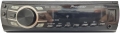 Pioneer DEH-5350UB resim