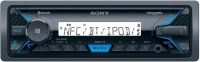 Sony DSX-M55BT resim