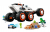 LEGO City Uzay Keşif Robotu ve Uzaylı Canlı 60431