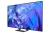 Samsung 55DU8500 Ultra HD (4K) TV