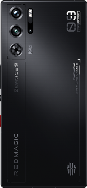 ZTE Nubia RedMagic 9 Pro (16 GB / 512 GB)