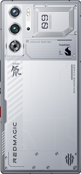 ZTE Nubia RedMagic 9 Pro (16 GB / 512 GB)