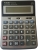 Kadio KD-6118 Masaüstü Hesap Makinesi