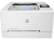 HP Color LaserJet Pro M254NW Yazıcı