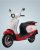 Nanok Lia 50 Scooter