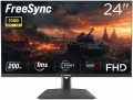 Rampage RM-244S Flash resim