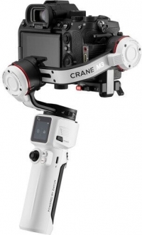Zhiyun Crane M3 Pro Gimbal