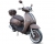 Arora Cappucino S50 Scooter