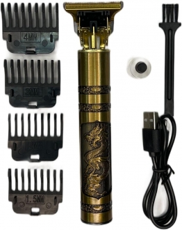 Insua HK-34 Sakal Kesme Makinesi