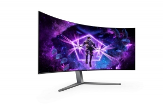 AOC Agon Pro AG456UCZD Monitör
