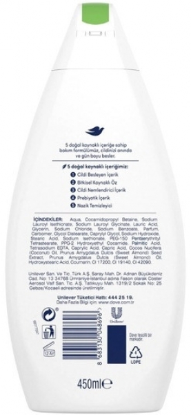 Dove Hindistan Cevizi Yağı ve Badem Özü 450 ml Duş Jeli