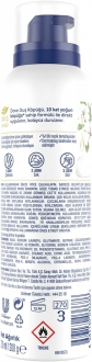 Dove Depply Nourishing 200 ml Duş Köpüğü