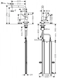 Hansgrohe Talis M54 72809000 Eviye Bataryası