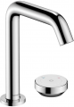 Hansgrohe Tecturis S 73353000 resim