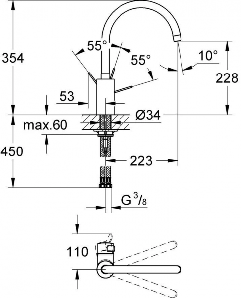 Grohe Eurocosmo 3284300E Eviye Bataryası