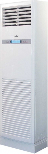 Haier AP140S2SK1FA Salon Tipi Klima