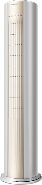 Hantech Eisturm 24 Salon Tipi Klima