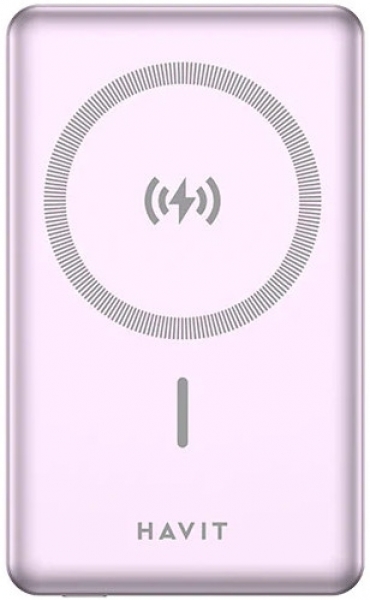 Havit PB5202 5000 mAh Powerbank