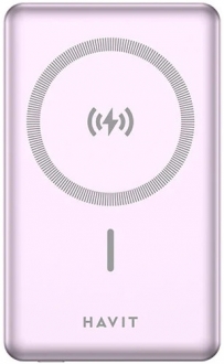 Havit PB5202 5000 mAh Powerbank