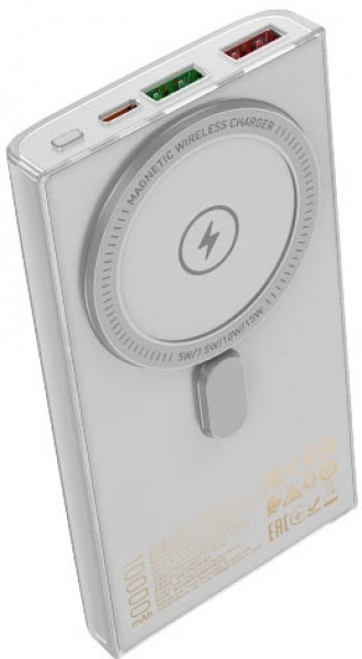 Hoco Q22 Taurus 10000 mAh Powerbank