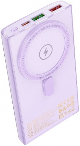 Hoco Q22 Taurus 10000 mAh Powerbank