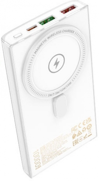 Hoco Q22 Taurus 10000 mAh Powerbank