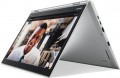 Lenovo ThinkPad X1 Yoga 2 20JF0027TX resim