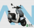 Nanok Cigno 1200W Scooter