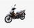 Nanok S-Line 50 Cub
