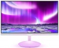 Philips 275C5QHGSW/00 resim