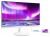 Philips 275C5QHGSW/00 Monitör