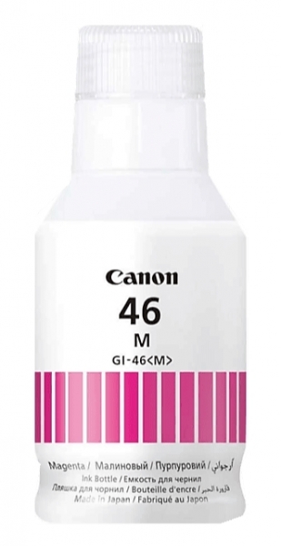Canon GI-46M Tank Mürekkebi (Kırmızı)