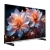Vestel 43UA9540 Ultra HD (4K) TV