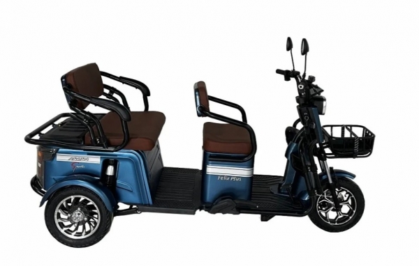 Arora Felix Plus Moped