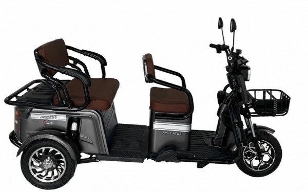 Arora Felix Plus Moped