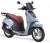 Arora Gemma 125 Scooter