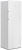 Usto 7710 ST W MC AL Derin Dondurucu