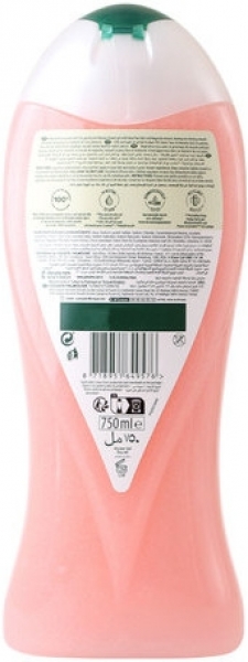 Palmolive Aroma Sensations Feel The Glow 750 ml Duş Jeli